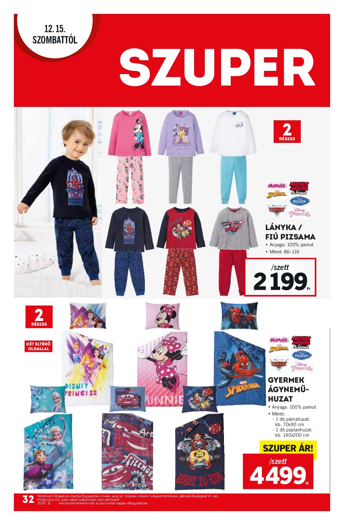 lidldec13-032