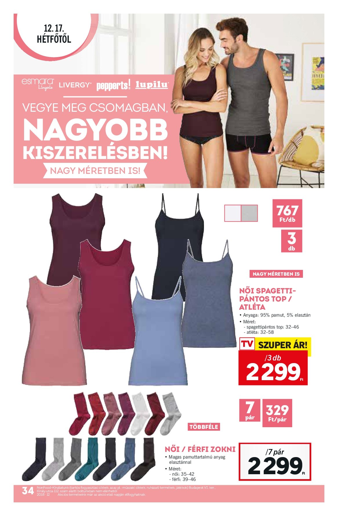 lidldec13-034