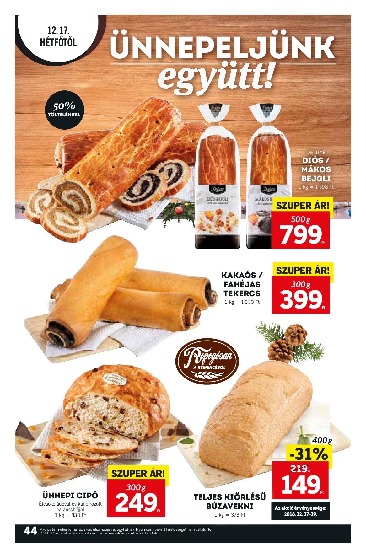 lidldec13-044