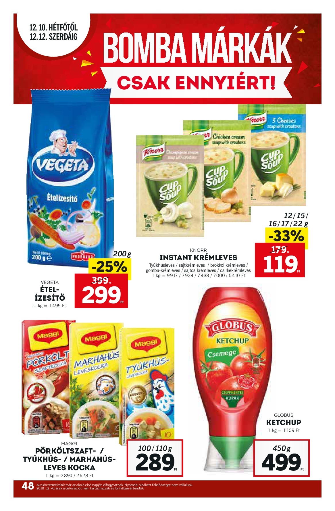 lidldec6-048