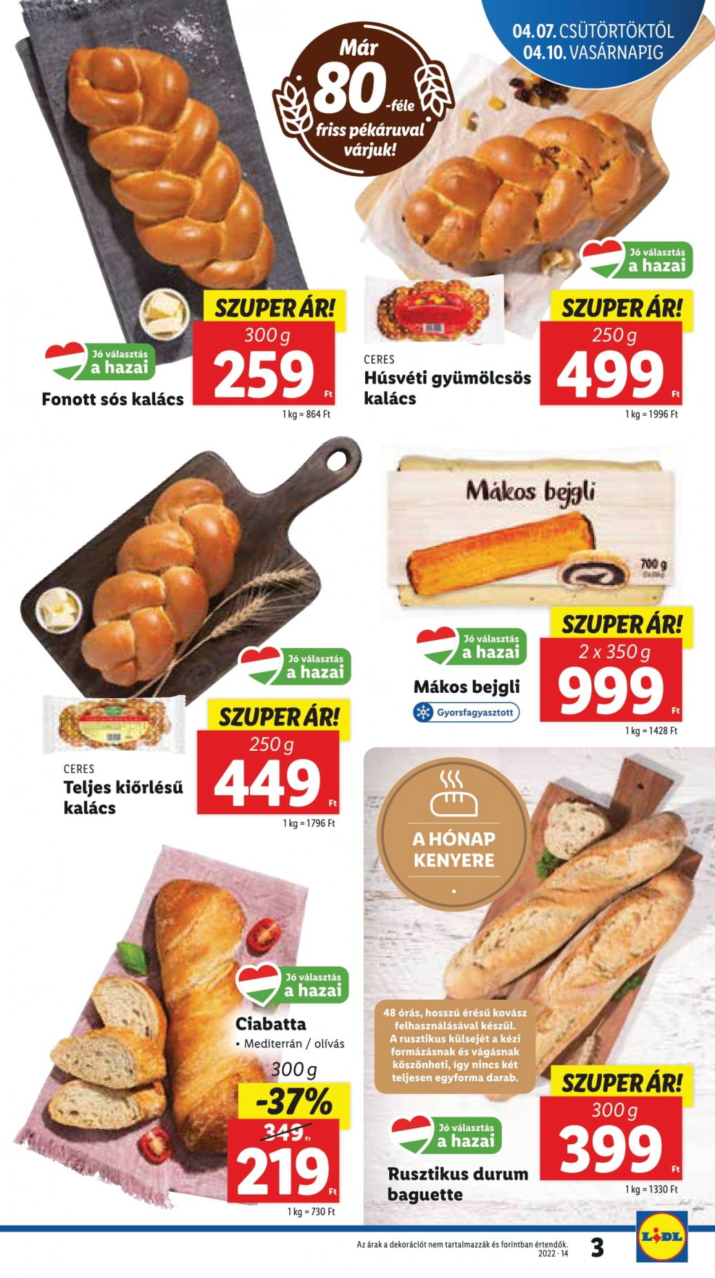 lidl0407-12-03