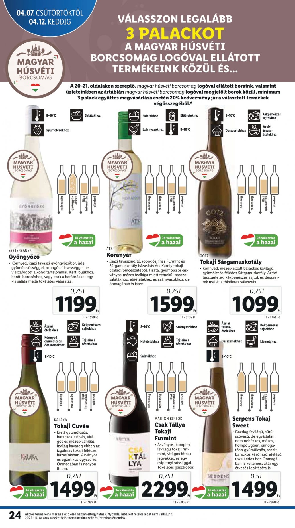 lidl0407-12-24