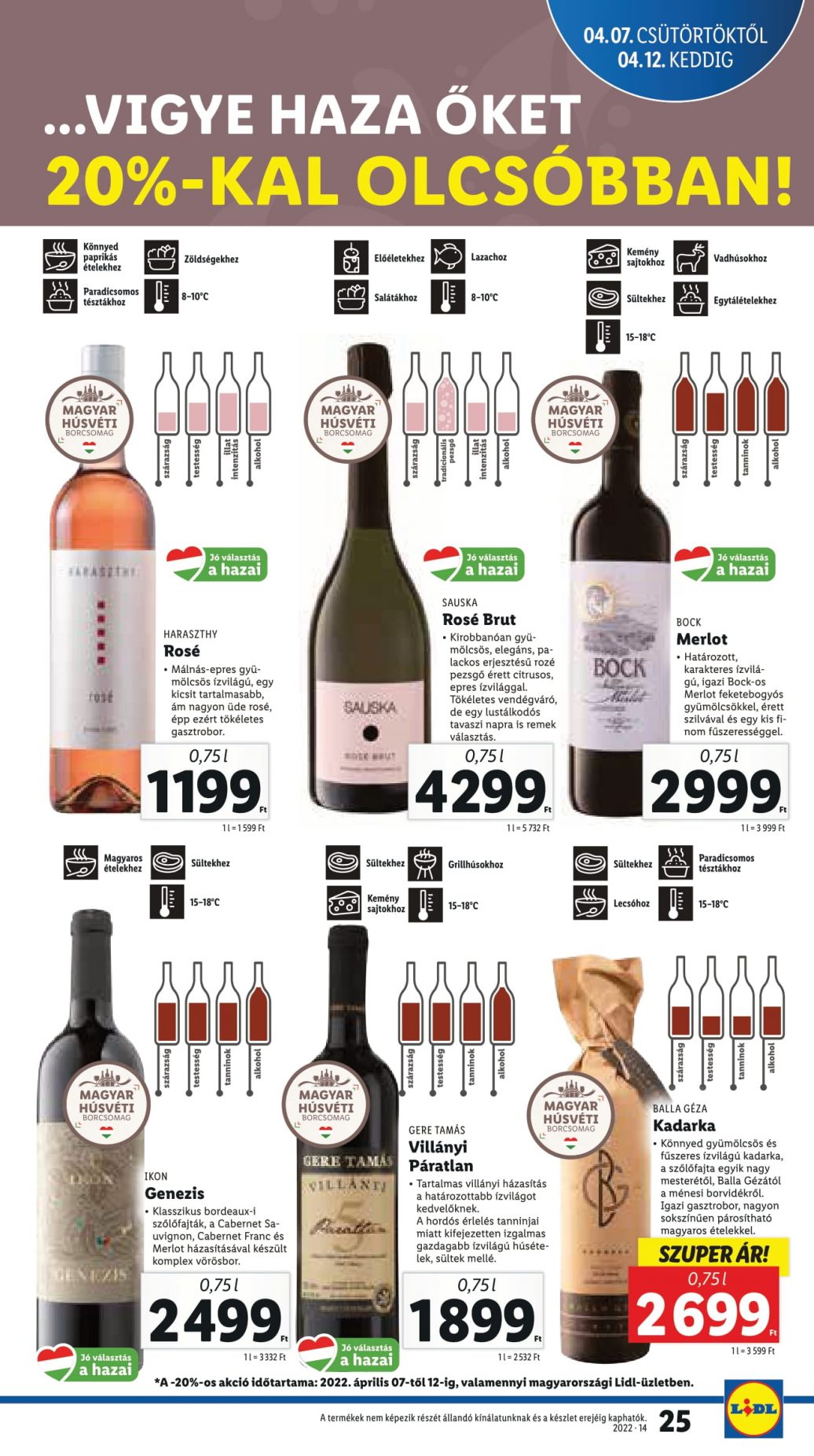 lidl0407-12-25