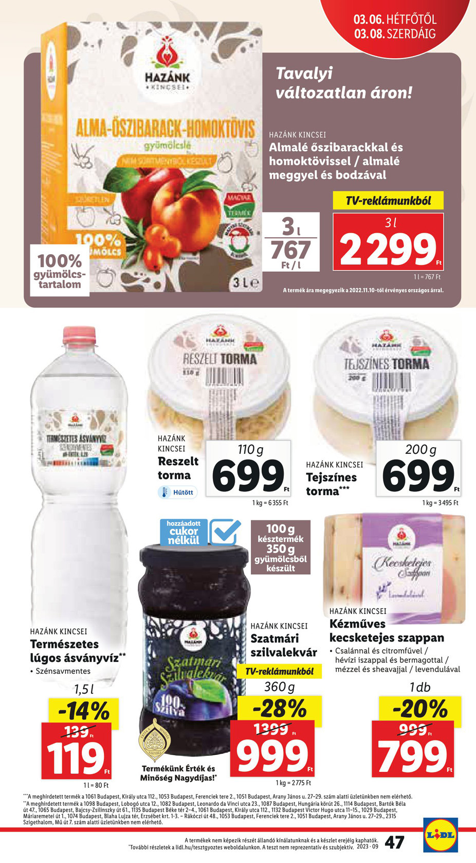 lidl030208-47