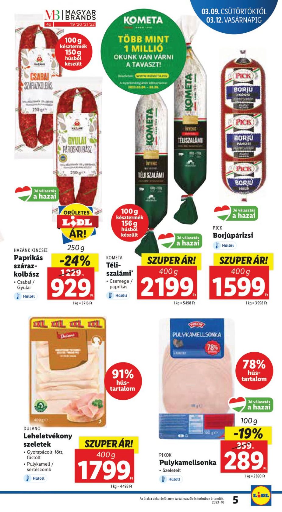 lidl030914-5
