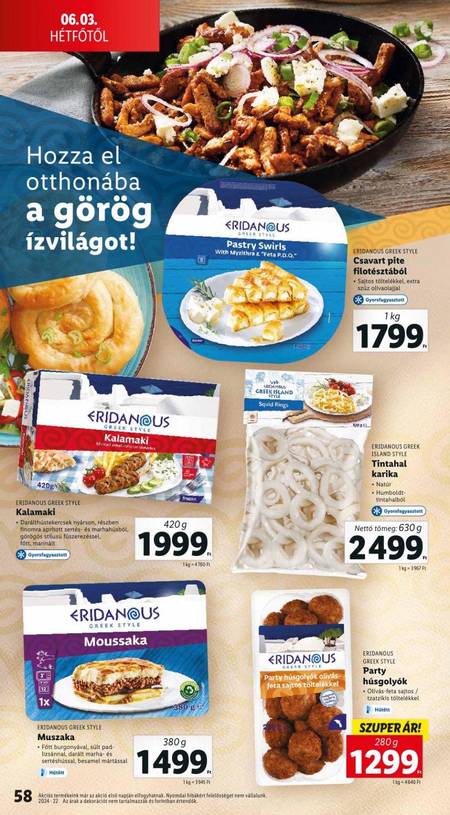 lidl22-58