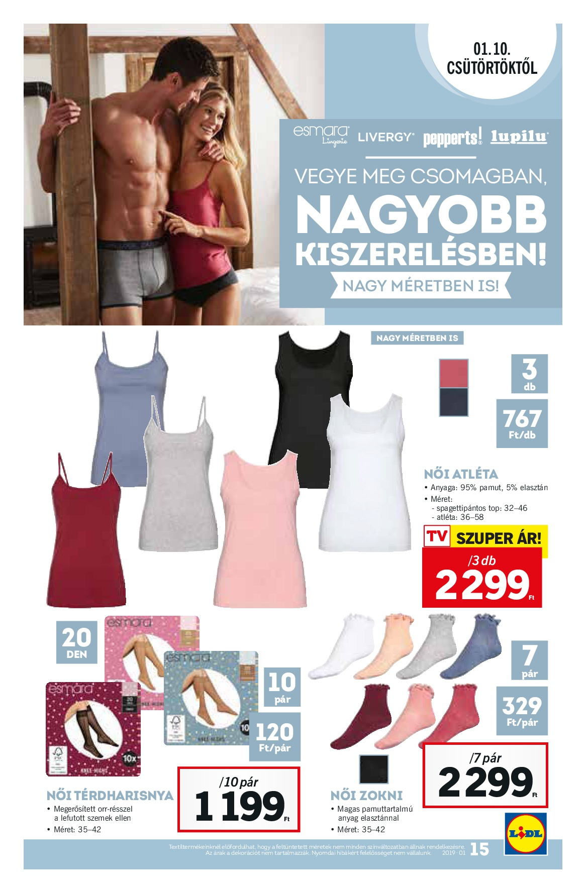 ilovepdf_com-14