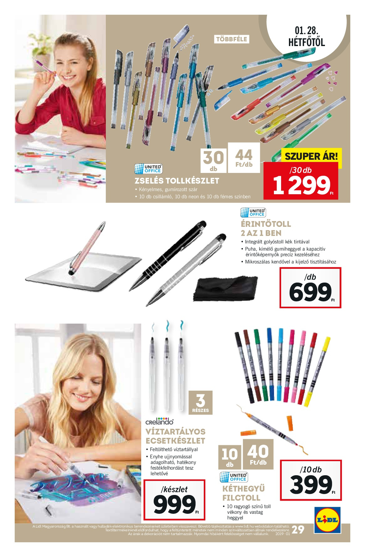 ilovepdf_com-28