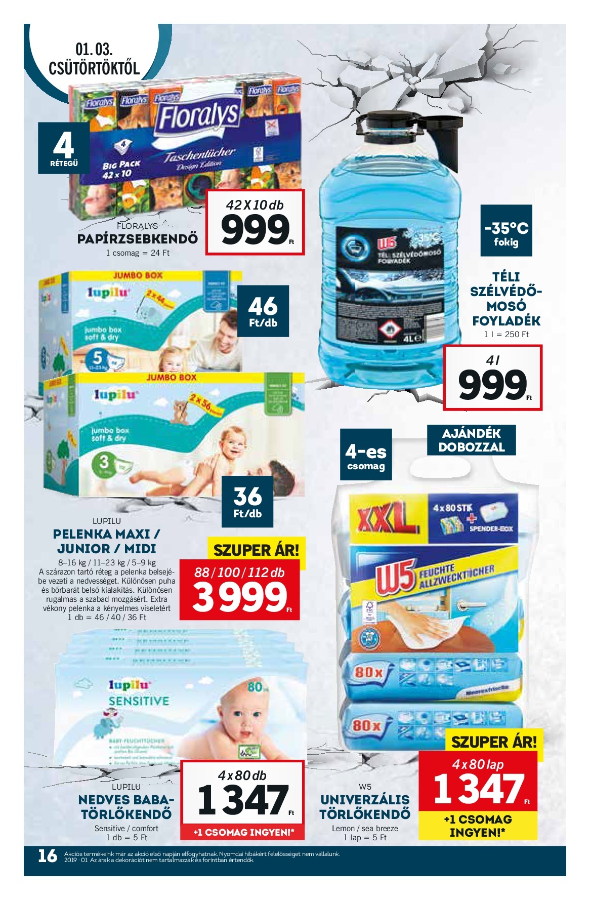 ilovepdf_com-15