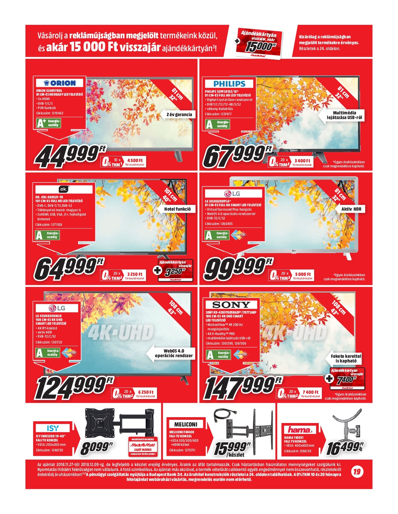 mediamarktnov27-019