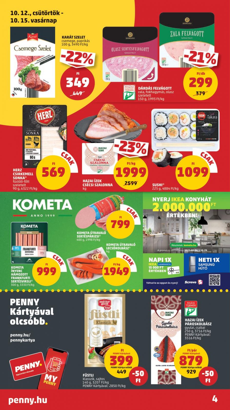 penny1218-4