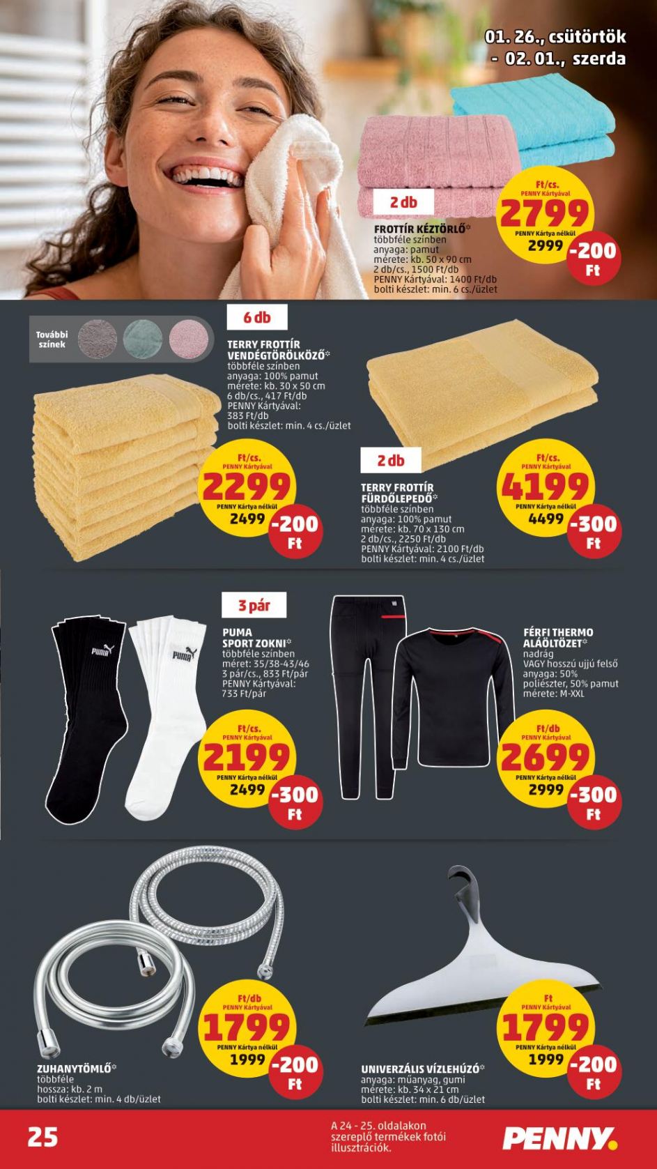 penni2602-25