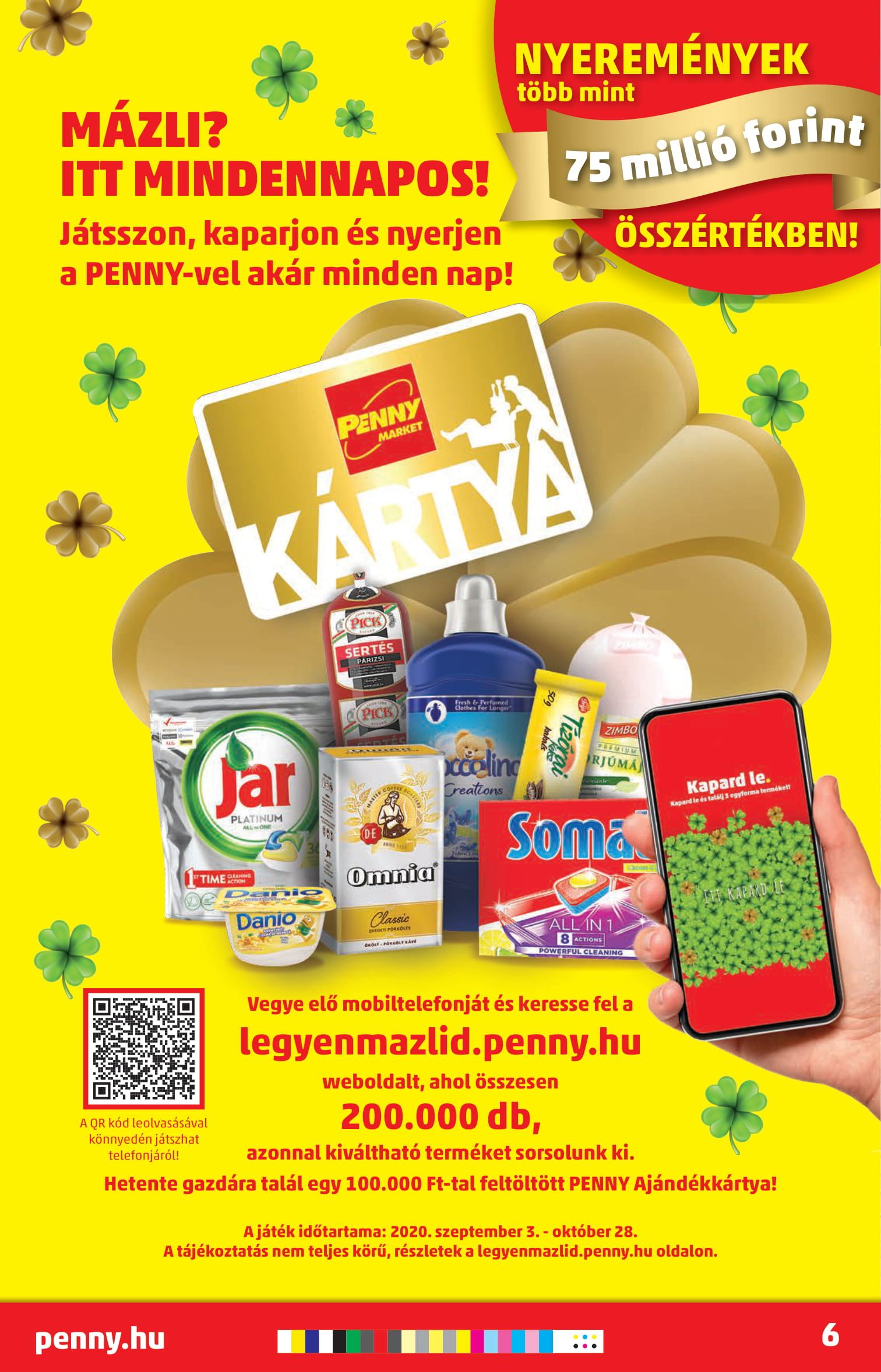 penny0917-06