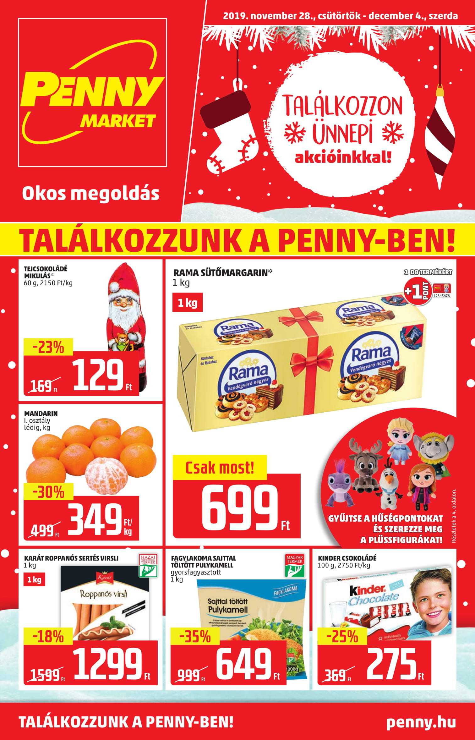 penny1128-01