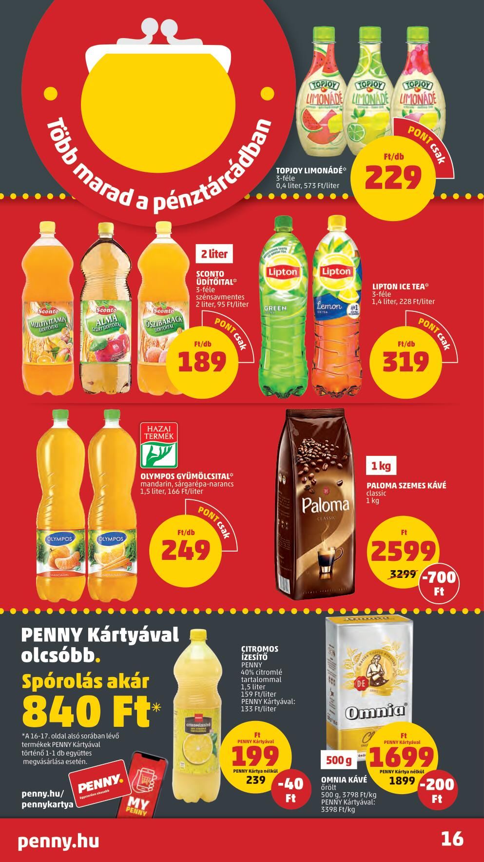 penny0714-16