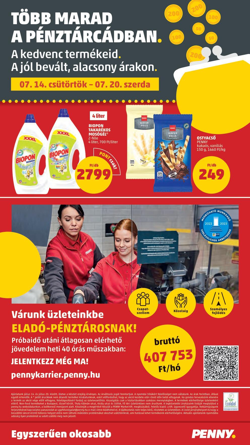 penny0714-24