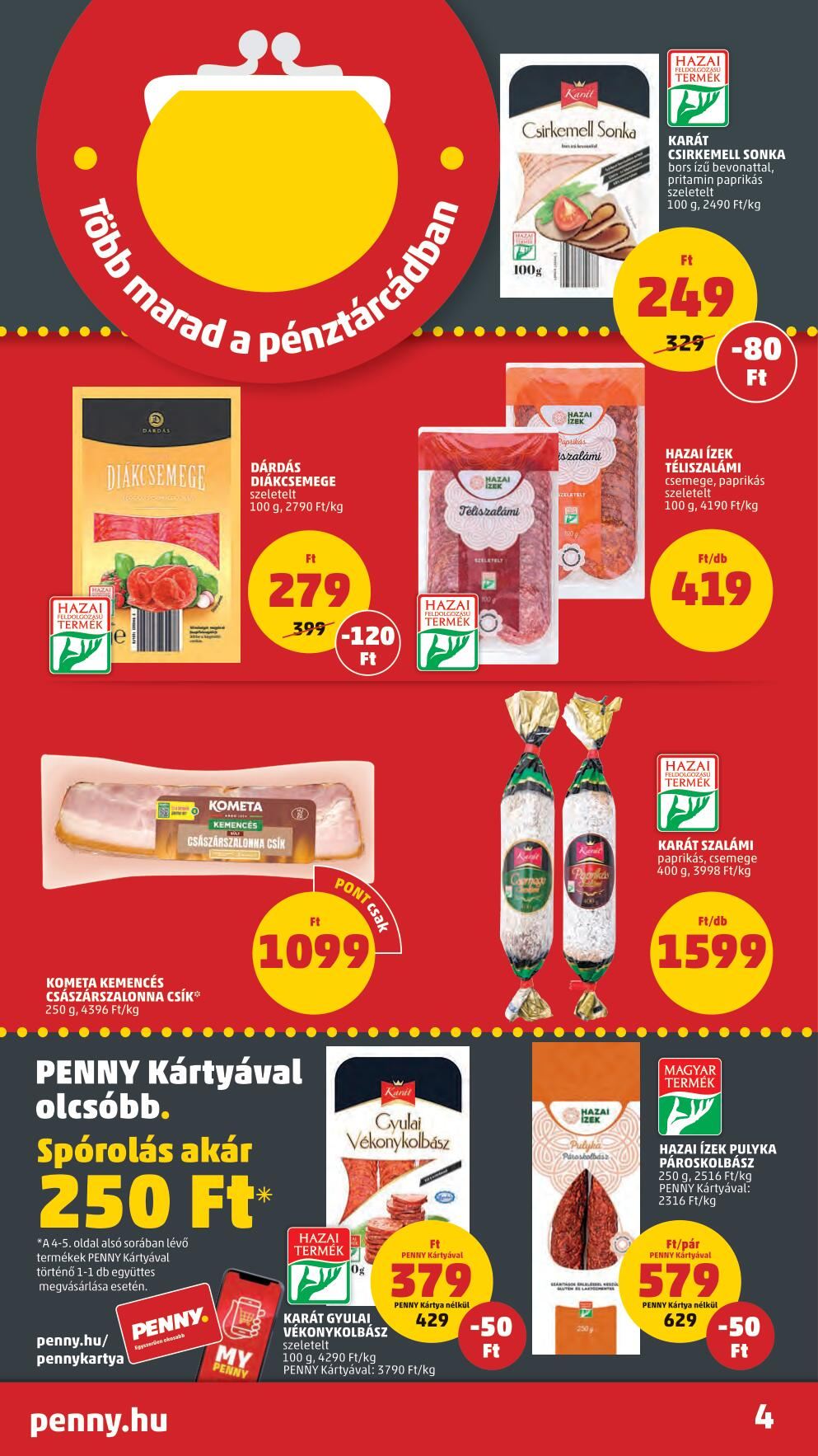 penny0714-4